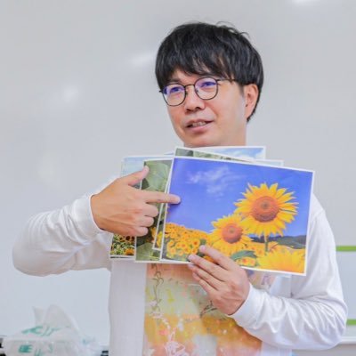 わかまつごう